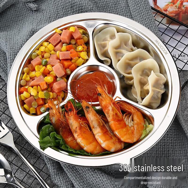 MAXCOOK MCFT803 26cm Stainless Steel Dinner Plate & Lunch Box