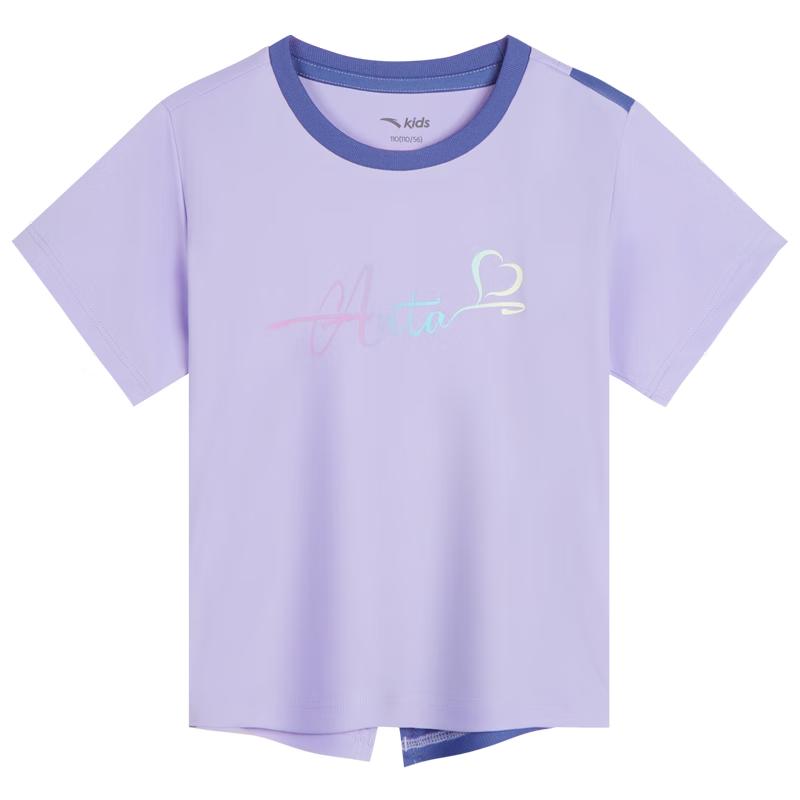 Anta Kids Girls' Quick-Dry Sport T-Shirt A362429106H