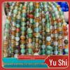 Natural Peacock Agate Round Beads for DIY Jewelry & Accessories