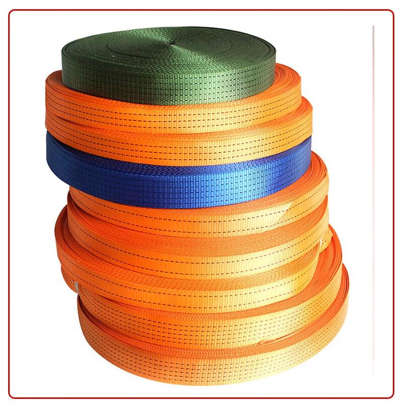 Yuzhan 2-inch Ratchet S-Hook Tie-Down Strap