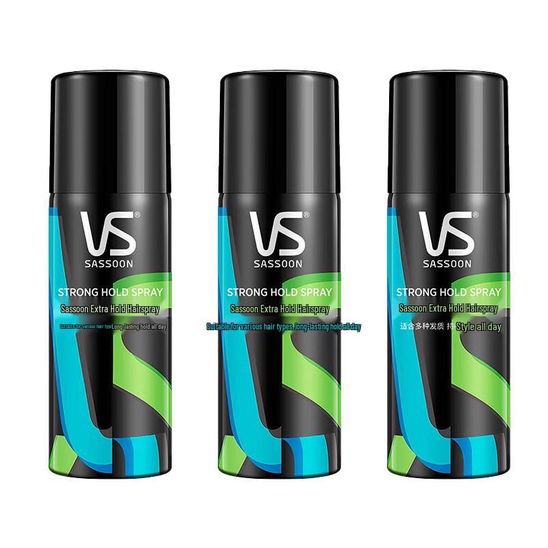 Vidal Sassoon Strong Hold Hairspray