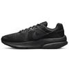 Nike Zoom Prevail Black Anthracite DA1102-002