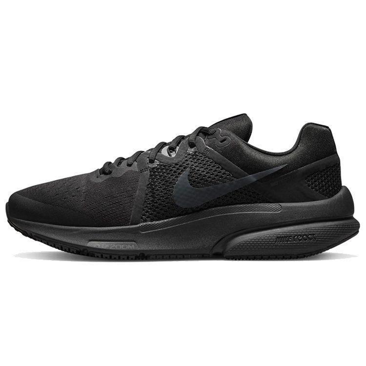 Nike Zoom Prevail Black Anthracite DA1102-002