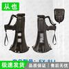 Portable Bluetooth Voice Amplifier Megaphone