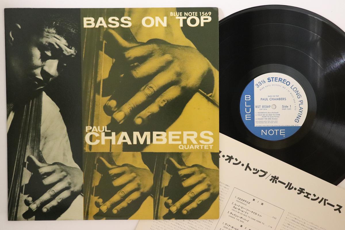 

LP Record PAUL CHAMBERS - Bass On Top GXF3016,BST8156 BLUE NOTE 1977 Japan Jazz Used
