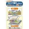 Epoch 42/56/63 Piece Kids Puzzle Minions (18.2 x 25.7 cm) 62-009 3 Puzzles with Sample Sheets, Gu...
