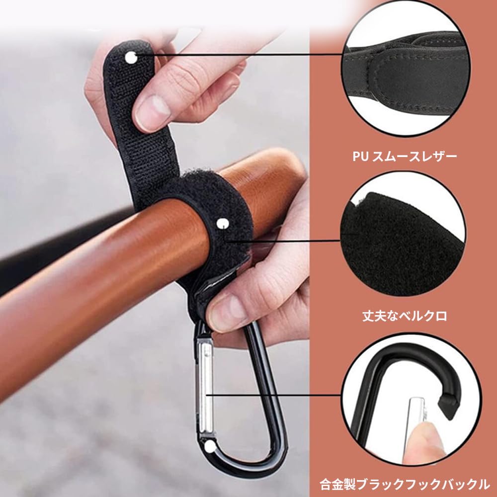 Set of 2 Dedicated Assist Grips & Storage Custom Hooks with Convenience Store Hooks (Black)