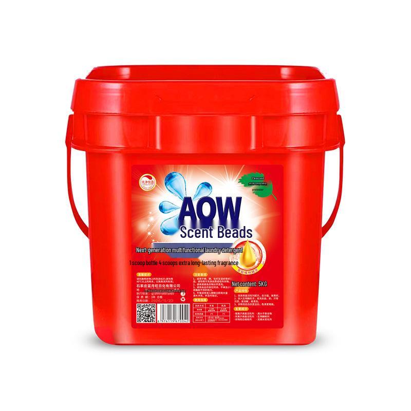 Большой многофункциональный стиральный порошок мгновенного действия - Стойкий аромат и удаление пятен 2500g