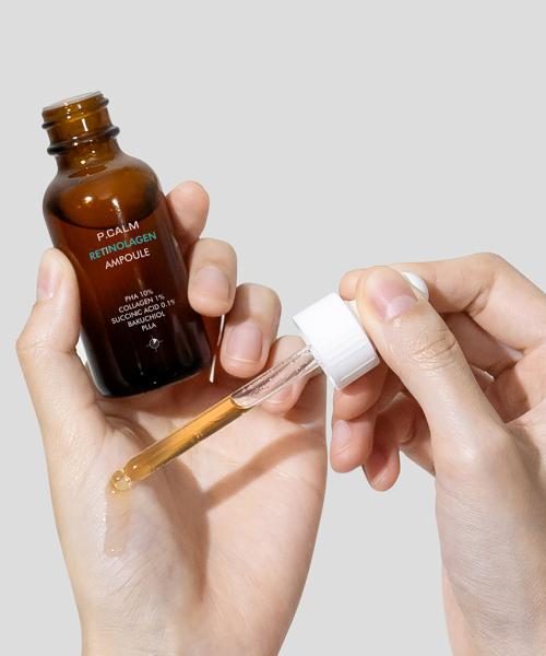 PICAM Retino-Collagen Ampoule 30ml
