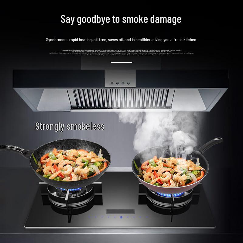 Jitian Jiang Maifan Stein Antihaft-Wok