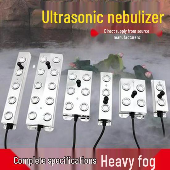 Ten-Head Ultrasonic Fogger: Amphibious Fish Tank, Rockery, and Landscape Humidifier