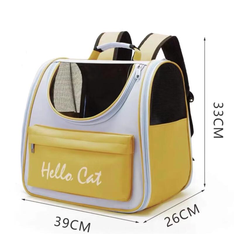 Portable Pet Carrier Backpack