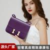 Palm Pattern Cowhide Underarm Small Square Bag, Leather Versatile Shoulder Messenger Bag