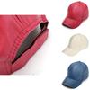 Premium Quality Unisex Women Soft Faux Leather Baseball Cap For Biker Outdoor Use