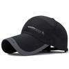 Four Seasons Universal Extended Brim Sun Protection Baseball Cap - Unisex Duckbill Hat for Outdoor Casual Wear
