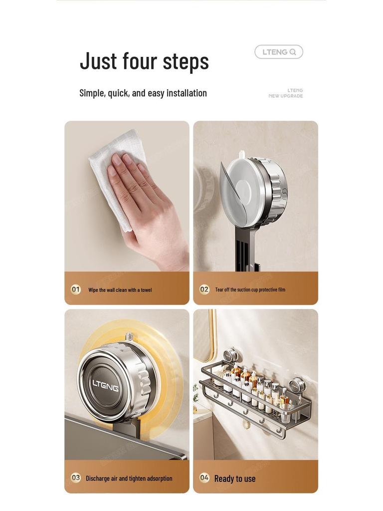 Wall-Mounted Aluminum Suction Cup Towel Rack & Bathroom Storage Shelf