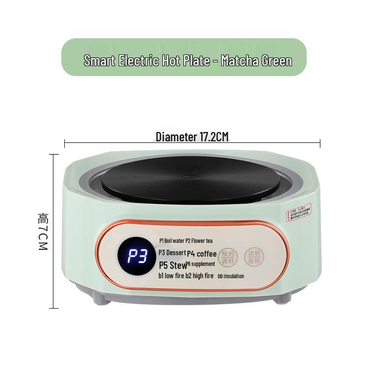 Mini 600W Smart Multifunctional Electric Ceramic Tea Cooker