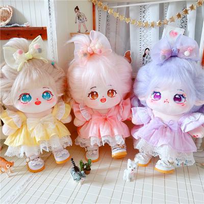 20cm Cotton Doll Friends Idol Star Dolls Cute Stuffed Customization Figure Toys Cotton Baby Doll Plushies Toys Fans Collection