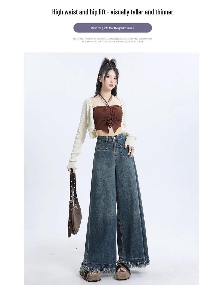 Autumn 2024 Women's High Waist Wide-Leg Retro Frayed Jeans