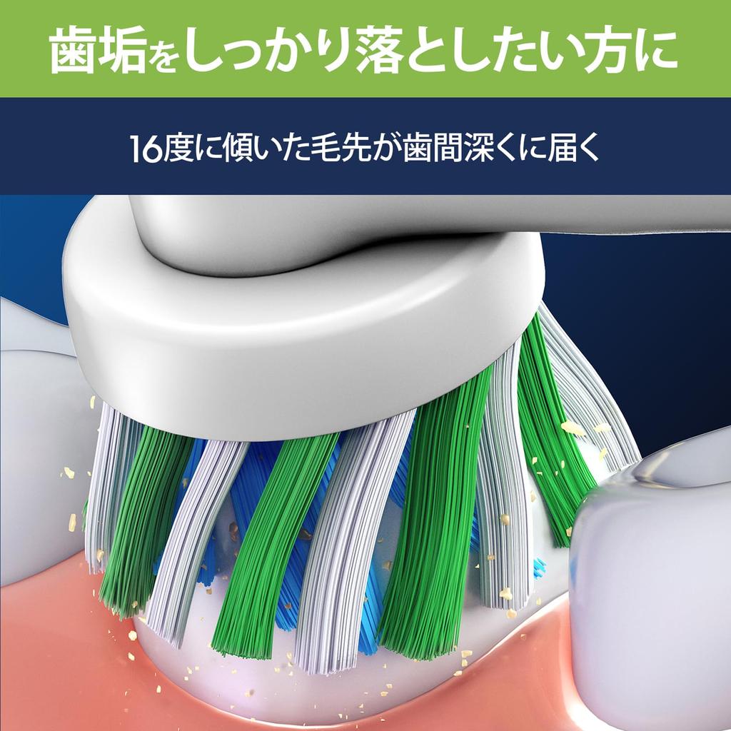 Braun Replacement Brush Oral B Genuine Product times more plaque removal power than compatible years x 2 sets [10 products] Multi-Action 2.5 (10