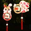 Weaving Middle Autumn Festival Lantern Rabbit Ancient Style Handheld Lantern  Women