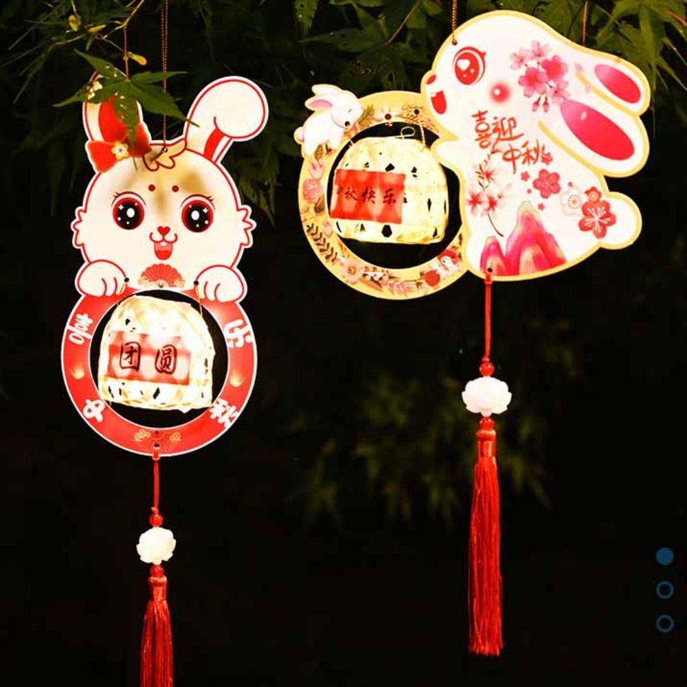 Weaving Middle Autumn Festival Lantern Rabbit Ancient Style Handheld Lantern  Women
