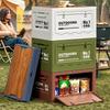 Tiemuyun Folding Outdoor Camping Storage Box