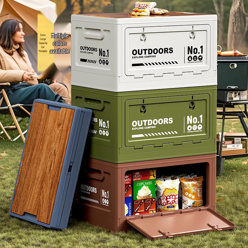 Tiemuyun Folding Outdoor Camping Storage Box