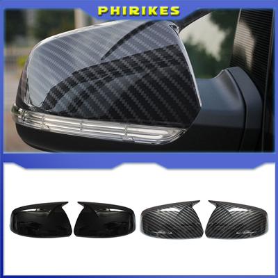 For Mercedes Benz A B Class W169 A160 W245 2008-2012 Carbon Fiber Car Rearview Mirror Cover