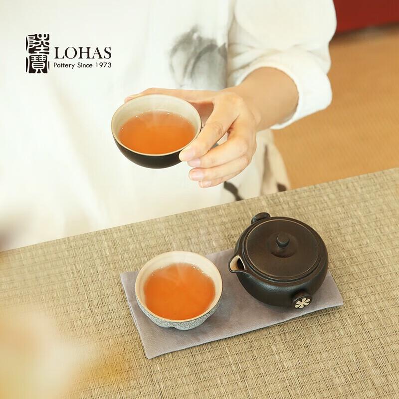 Lu Bao Portable Ceramic Tea Set