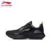 Men's U087 Casual Running Shoes