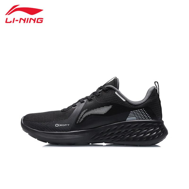 

Li-Ning Men s U087 Casual Running Shoes S
