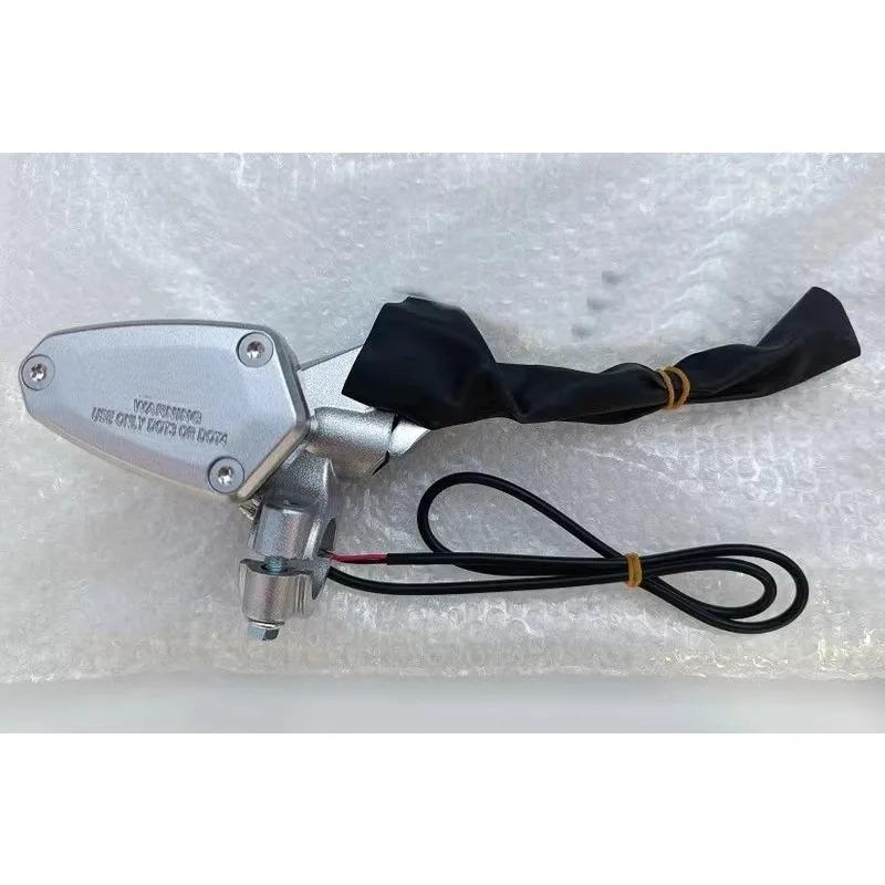 For Super SOCO TS/TC/TC-MAX Brake Upper Pump Assembly Accessories