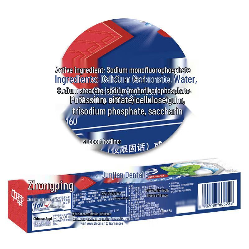 Зубная паста Zhonghua Healthy White с густой пеной
