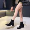 Suede Skinny Boots Coarse Heel Medium Heel Short Boots Women's Autumn and Winter Single Boots Rhinestone Square Head Internet Celebrity Elastic Flee