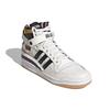 adidas Girls Are Awesome x Forum High Cloud White Purple Unisex Sneakers Chalk-White Core-Black Purple-Beauty GY2632