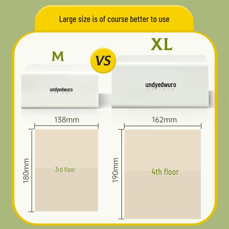 Wuro Unbleached Bamboo Facial Tissues