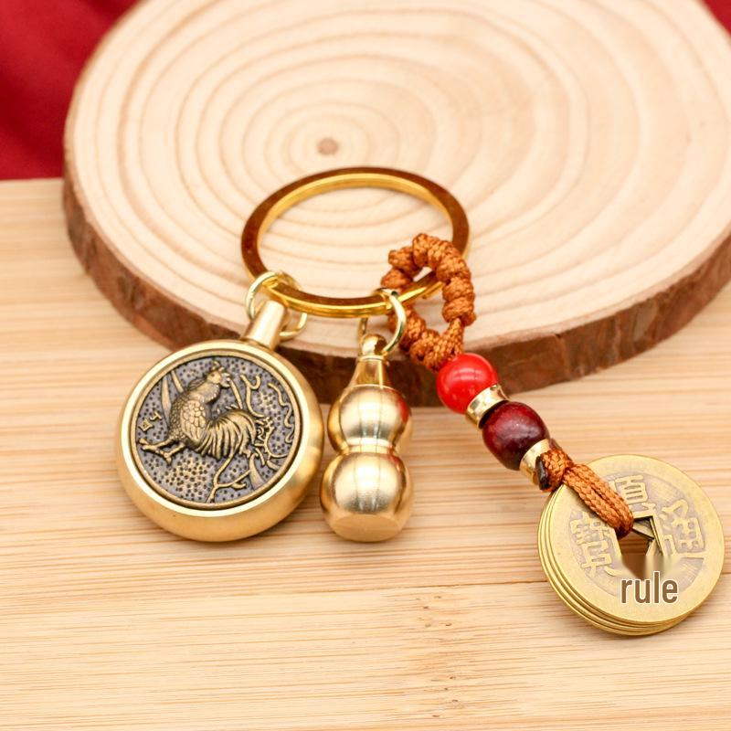 Rotating Brass Zodiac Signs Vermilion Gourd Keychain for Wealth & Treasures