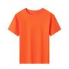 Dětské kulaté výstřihové ležérní jednobarevné tričko s krátkým rukávem