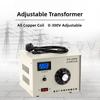 2000W Single-phase Voltage Regulator 220V AC Voltage Regulating Power Supply 0-300V Contact Adjustable Transformer