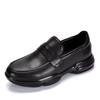 Men's Versatile Genuine Leather Slip-on Loafers with Air Cushion Thick Sole