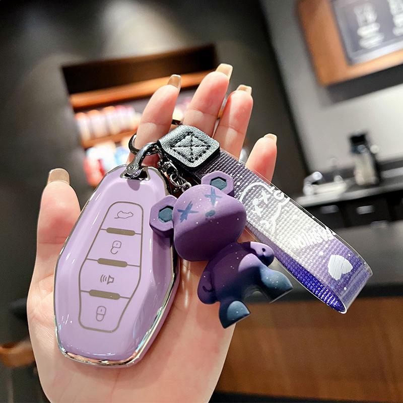 Premium TPU Key Case for Chery Jetour X70/X90 Plus 2020