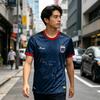 2026 New Undercover Jersey, Cape Verde Home Jersey, Short-Sleeve Lightweight Football Jersey, Football Family/Kids T-Shirt