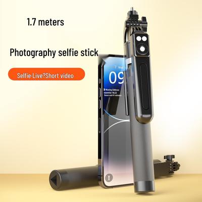 1,7m Anti-Wackel Bluetooth Selfie-Stick mit Fernbedienung für Douyin/Kuaishou, Stativ für Außenaufnahmen und Live-Streaming.