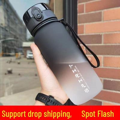 Mattierte, bruchsichere Wasserflasche, großes Fassungsvermögen, tragbar, Herren-Sport-Fitness mit Trageschlaufe