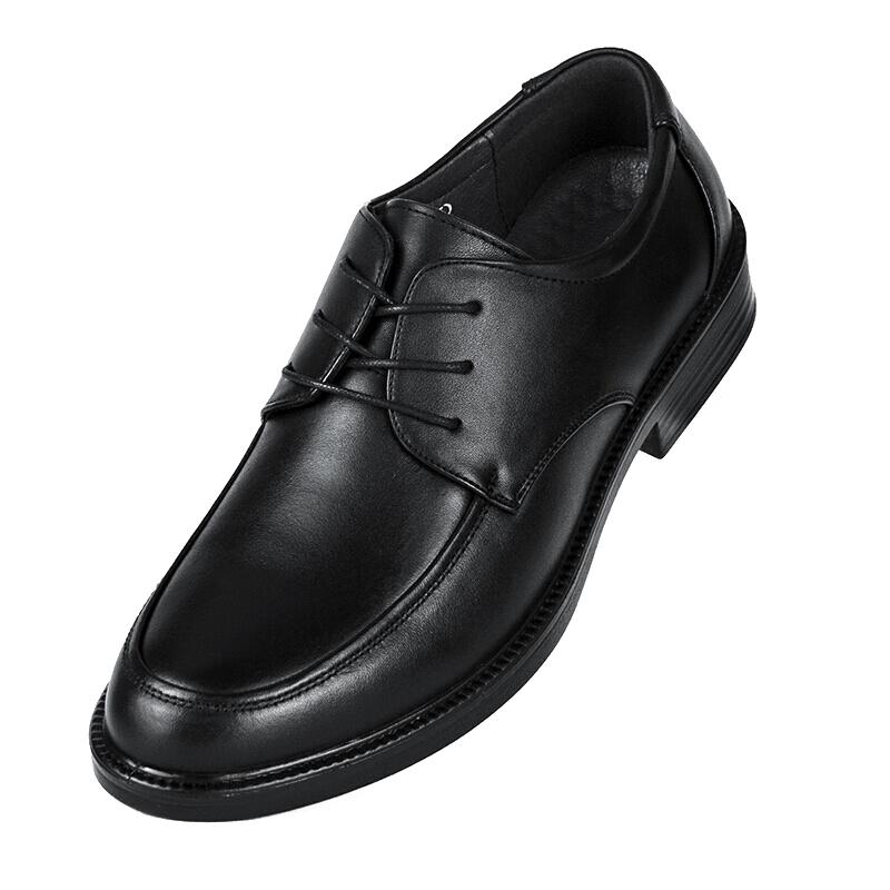 Star Work 6kV Insulated Leather Business Safety Shoes 40