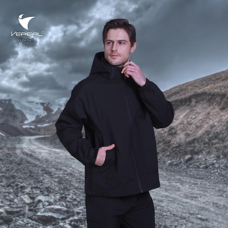 

VEPEAL VFC-191 Single-Layer Outdoor Jacket 4XL