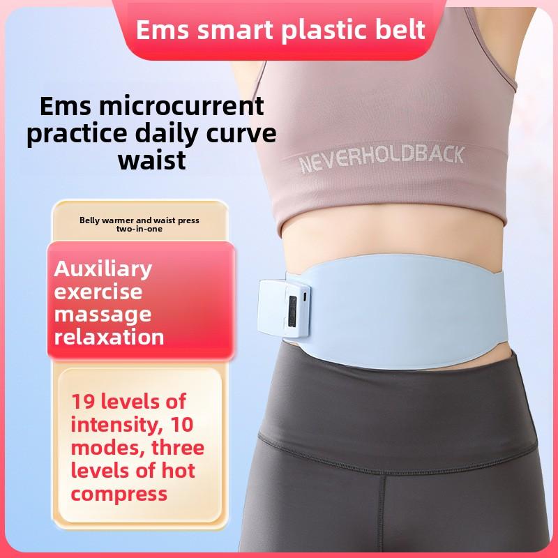 New EMS Abdominal Fitness Instrument, Fat Reduction Belt, Fat Explosion Vibration, Small Waist, Thin Belly Artifact Unisex