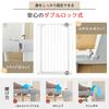 RAKU Pet Dog Height Baby Installation Width Tension Front and Back Auto Open Double Easy No Drilling Escape Prevention Fence Installation Width Gate,