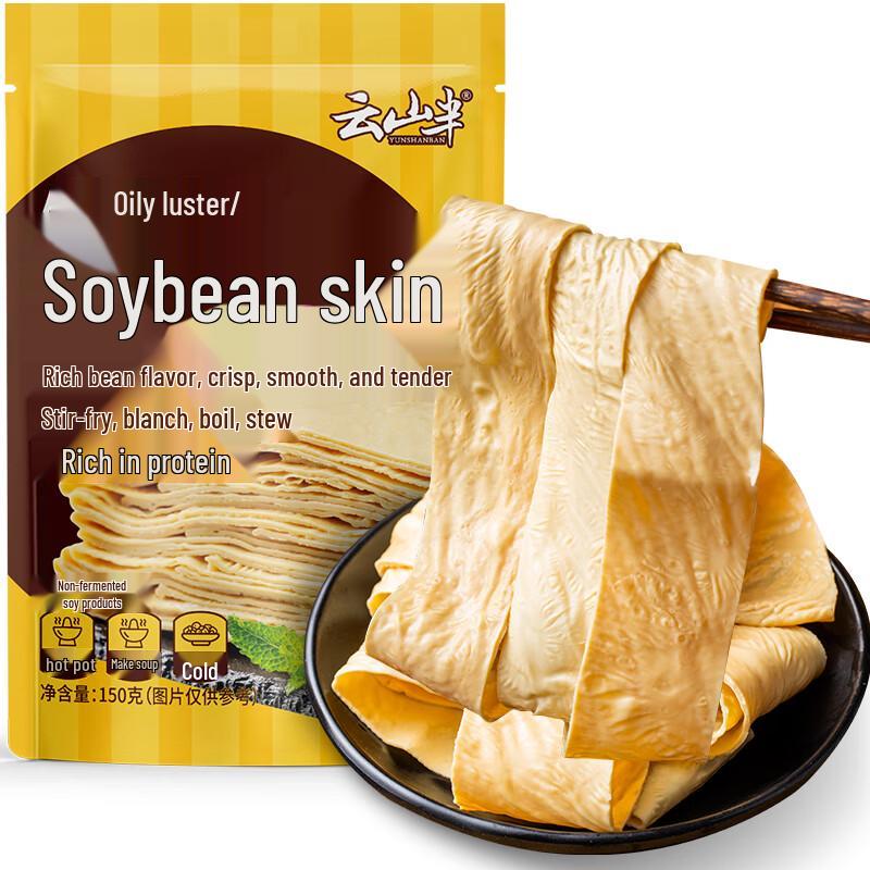 Yunshanban Assorted Premium Soy Products